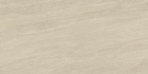 Ergon Elegance Pro Sand Naturale 45x90