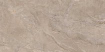 Estima Bernini Beige 80x160