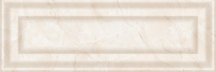 Eurotile Ermitage Light Панель 29.5x89.5