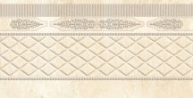 Eurotile Lia Beige Плинтус 15x29.5