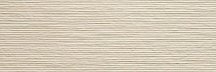 Fap Color Line Rope Beige 25x75