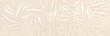 Fap Deco And More Tropical Beige 25x75