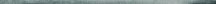 Fap Lumina Satinato Silver Listello 1.5x110