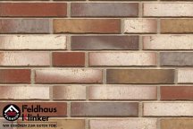 Feldhaus Vario Bacco Vario Ardor Trecolora R921DF14 5.2x24