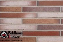 Feldhaus Vario Bacco Vario Ardor Trecolora R921LDF14 5.2x29