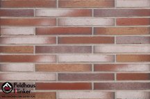 Feldhaus Vario Bacco Vario Ardor Trecolora R921XLDF14 5.2x36.5