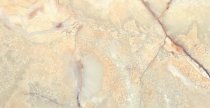 Fusure Ceramic Luxury Stone SS12048 60x120