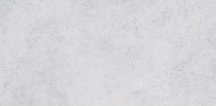 Гранитея Taganay White 30x60