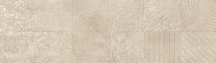 Ibero Neutral Decor Atelier Sand 29x100