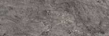 Impronta Italgraniti Stone Mix Quarzite Grey Sq 20x60