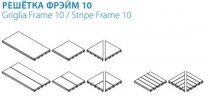 Italon Sistemi Di Supporto Griglia Frame 10 25x25