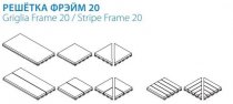 Italon Sistemi Di Supporto Griglia Frame 20 25x50