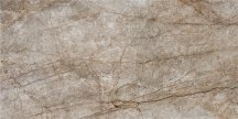 Keratile Rain Forest Natural Mat 60x120