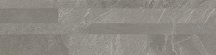La Fabbrica Ardesia Taupe Muretto 3D 15x61