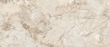 La Fabbrica Gemstone Desert Lap 60x120