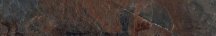 La Fabbrica High Line Madison Lap Ret 20x120