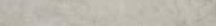 Land Midland Grey Natural Listello 7.3x59.55