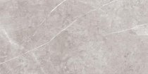 Magica Arte Marmo Grey 6 Mm Polished Rectified 120x260