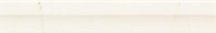 Marazzi Stonevision Listello Calacatta 5x32.5