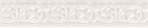 Marca Corona Deluxe White Fregio 6x30.5