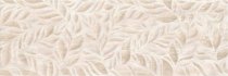 Metropol Luxury Art Cream Mat 30x90