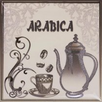 Monopole Moca Arabica 15x15