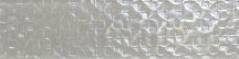 Natural Exclusive Color Palette Shimmer Pearl 7.6x30.5