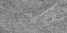 Neodom Stone And More Rock Grey Matt 60x120