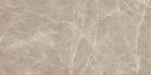 Neodom Supernova Frappuchino Taupe Polished 80x160