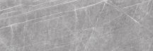 Neolith Fusion Zaha Stone Silk 120x360