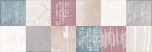 Prissmacer Dayak Decor Mix 6 Psc 30x90