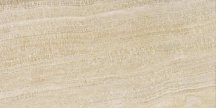 Provenza Q Stone Ice Lapp Rett 45x90