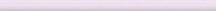 Rako Easy Violet Listello 2x40