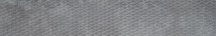 Refin Design Industry Oxyde Light Strutt R 25x150