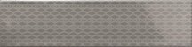 Ribesalbes Ocean Decor Dark Grey 7.5x30