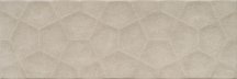 Saloni Sunset Arkan Beige 25x75