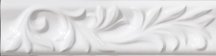 Sant Agostino Inspire Listello Bianco 6.5x25