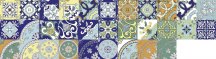 Savoia Colors Panarea Color Mix 21.6x21.6