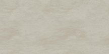 Savoia Rocks Beige 30x60