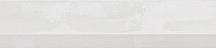 Settecento Chelsea Listello Chiusura Pure White 9.9x45