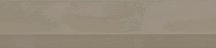Settecento Chelsea Listello Chiusura Taupe 9.9x45