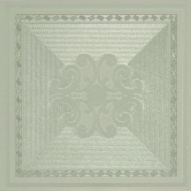 Settecento Ermitage Decoro Finitura Impero Avorio 25.5x25.5