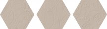 Settecento The Wharfs Decoro Esagona City Garden Taupe Set 3 Pcs 26x30