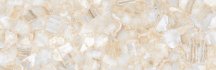 Staro Slab Quartz Pearl 80x240