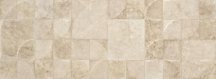 STN Rockstone Mu Beige Mt Rect 33.3x90