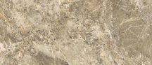 Supergres Purity Brecce Paradiso Lux 120x278