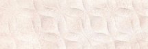 Undefasa Aitana Beige Organic 25x75