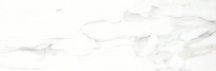 Vallelunga Revesta Calacatta Vintage Rett 32.5x99.2