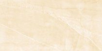 Varmora Marble Brenzo Crema Glossy 60x120