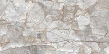 Varmora Rock Nirova Silver 60x120